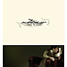 2.5집 주변인 : The Outsider