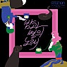 밤과 별의 노래 (Starry Night)